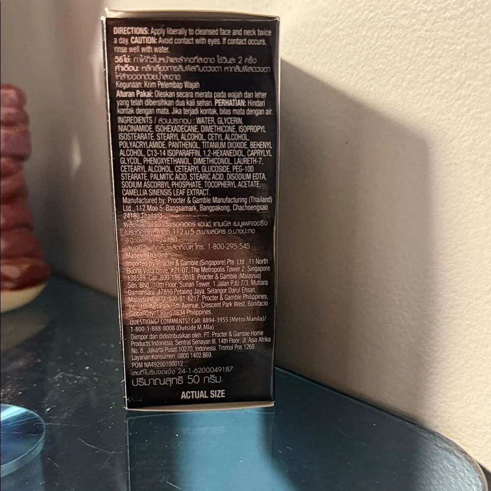 OLAY day cream